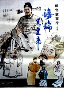 狠狠草视频