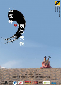 91视频播放